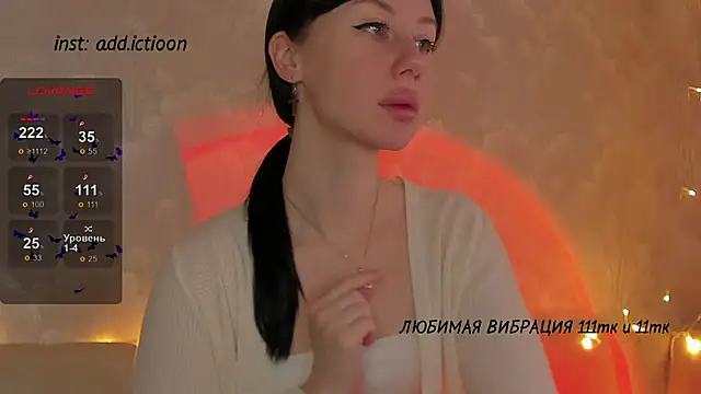 elena addiction online show from December 12, 5:42 am