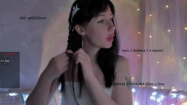 elena addiction online show from December 27, 1:28 pm