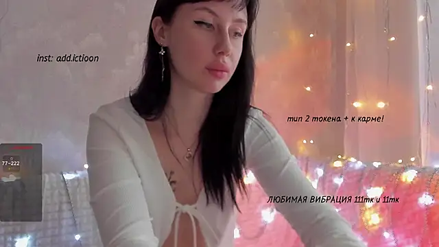 elena addiction online show from December 28, 8:26 am