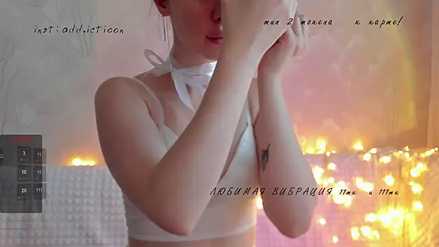 elena addiction online show from January 12, 10:02 am