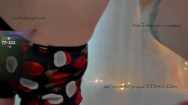 elena addiction online show from February 19, 12:11 pm