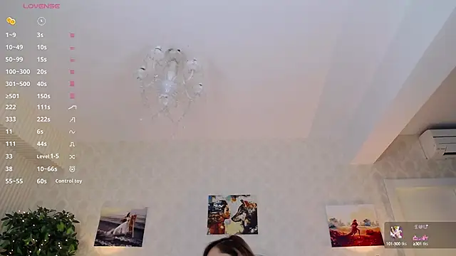 IreneHope online show from December 6, 2:38 pm