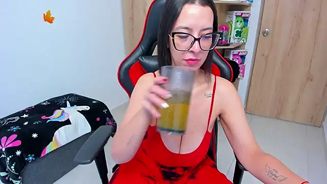  amanda seyfried19 online show from January 17, 3:00 pm