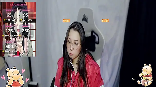 Snapshot of mememe_1006_ chatting on December 31, 4:57 pm mememe 1006 online show from December 31, 4:57 pm