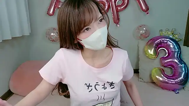 AKANE-- online show from March 13, 12:45 pm