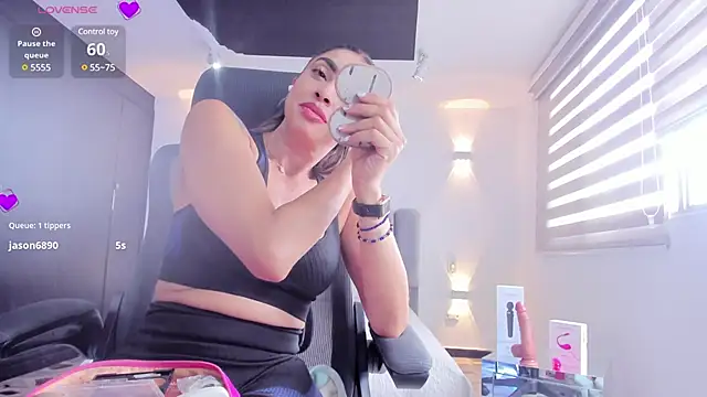 AnaRuiz online show from February 7, 6:24 pm