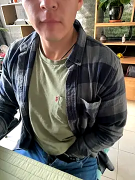 97banana online show from November 18, 8:57 pm