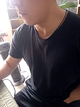 97banana online show from March 4, 2:01 pm