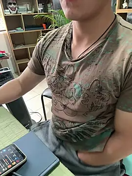 97banana online show from March 18, 10:24 pm