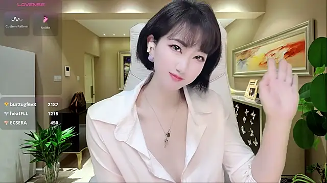 Snapshot of Mist_lili chatting on December 2, 1:14 am Mist lili online show from December 2, 1:14 am