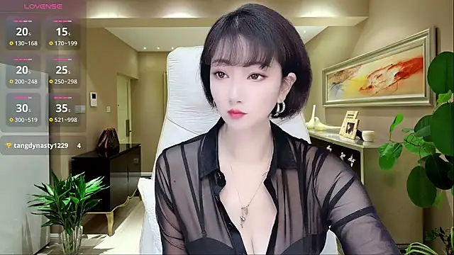 Snapshot of Mist_lili chatting on December 3, 1:08 am Mist lili online show from December 3, 1:08 am