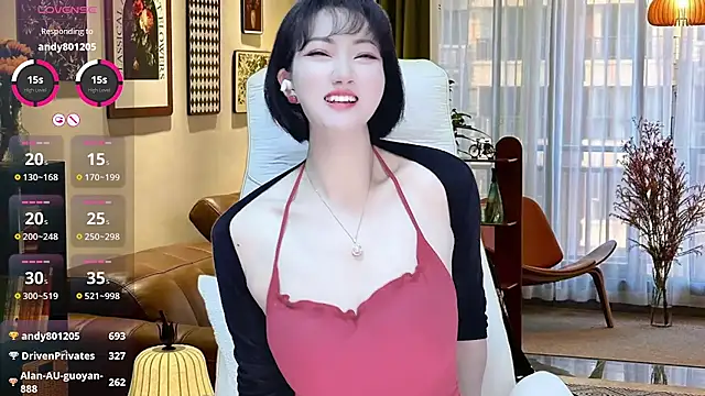 Snapshot of Mist_lili chatting on December 10, 4:45 am Mist lili online show from December 10, 4:45 am