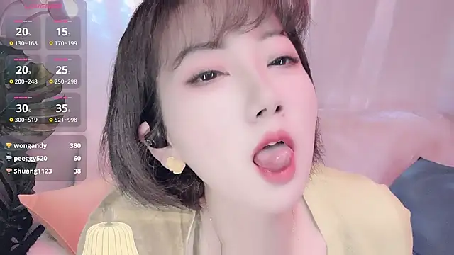 Snapshot of Mist_lili chatting on December 19, 4:45 am Mist lili online show from December 19, 4:45 am