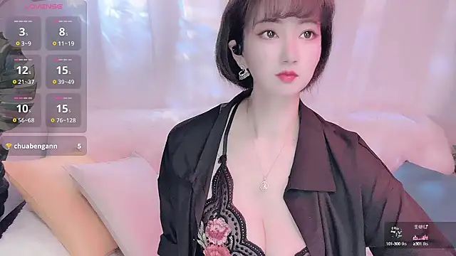 Snapshot of Mist_lili chatting on December 19, 1:29 pm Mist lili online show from December 19, 1:29 pm