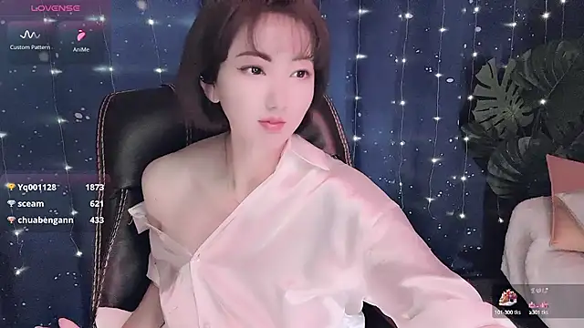 Snapshot of Mist_lili chatting on December 26, 4:04 pm Mist lili online show from December 26, 4:04 pm