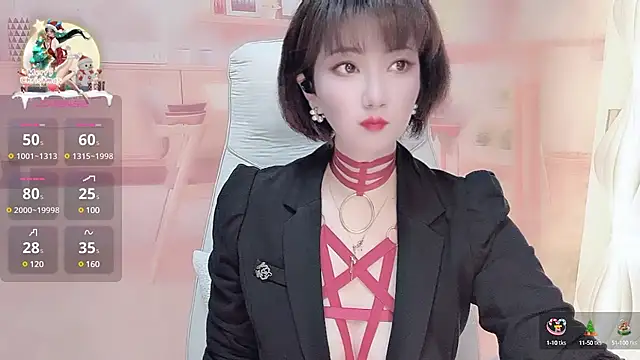 Snapshot of Mist_lili chatting on March 7, 1:42 am Mist lili online show from March 7, 1:42 am