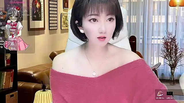 Snapshot of Mist_lili chatting on March 12, 4:19 am Mist lili online show from March 12, 4:19 am