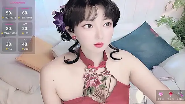 Snapshot of Mist_lili chatting on September 13, 2:06 pm Mist lili online show from September 13, 2:06 pm