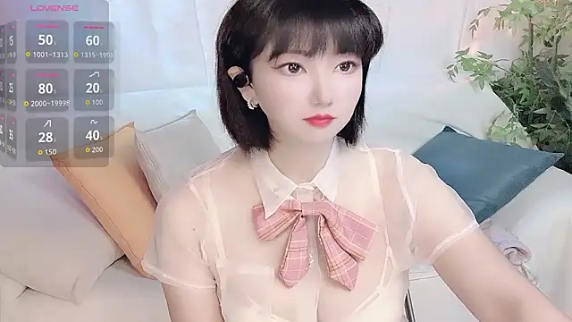 Snapshot of Mist_lili chatting on September 14, 2:11 am Mist lili online show from September 14, 2:11 am