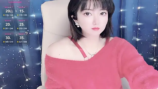 Snapshot of Mist_lili chatting on October 16, 1:56 pm Mist lili online show from October 16, 1:56 pm