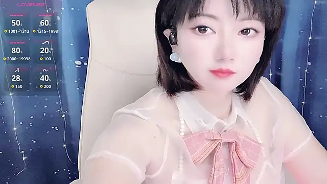 Snapshot of Mist_lili chatting on October 17, 2:08 pm Mist lili online show from October 17, 2:08 pm