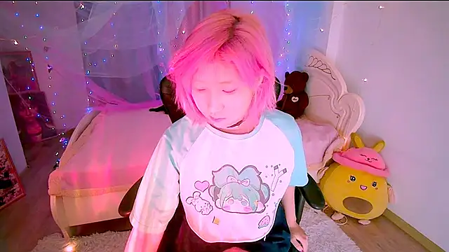 Akemilun online show from November 13, 8:57 am