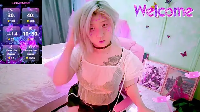 Akemilun online show from March 12, 5:30 pm