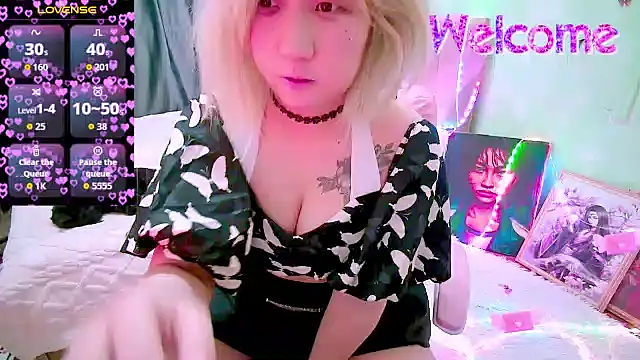 Akemilun online show from April 10, 4:55 pm