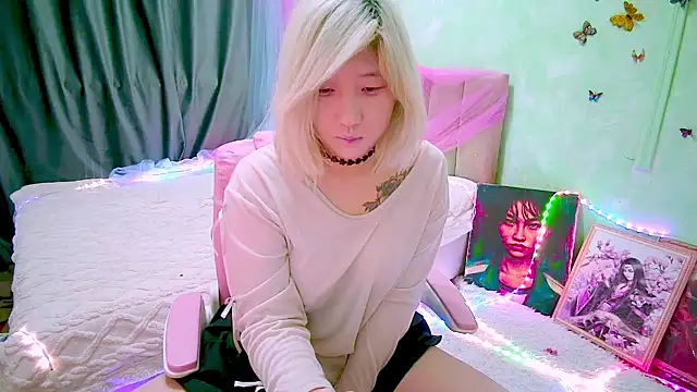 Akemilun online show from April 12, 6:02 pm