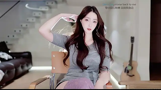 -Aricia- online show from November 24, 2:17 pm