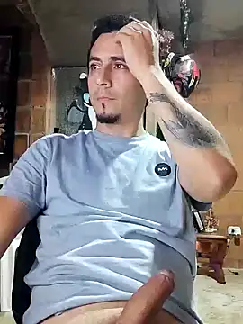 Snapshot of Rejy1992 chatting on December 4, 1:47 am Rejy1992 online show from December 4, 1:47 am