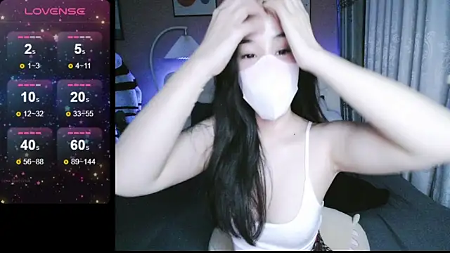 Snapshot of _Viviann_ chatting on December 19, 3:52 pm  Viviann  online show from December 19, 3:52 pm