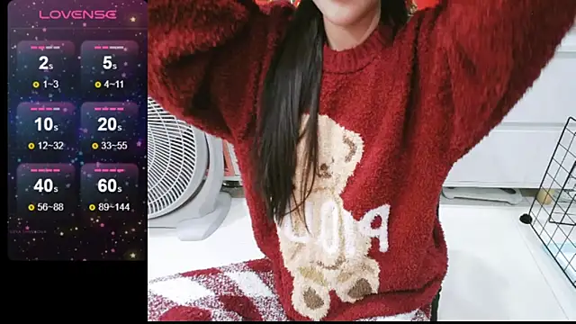 Snapshot of _Viviann_ chatting on January 23, 4:04 pm  Viviann  online show from January 23, 4:04 pm