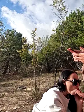 Snapshot of -Pupsiki- chatting on October 6, 5:27 am -Pupsiki- online show from October 6, 5:27 am