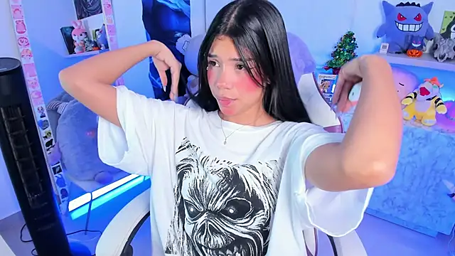 cutestephuwu online show from December 10, 6:11 am