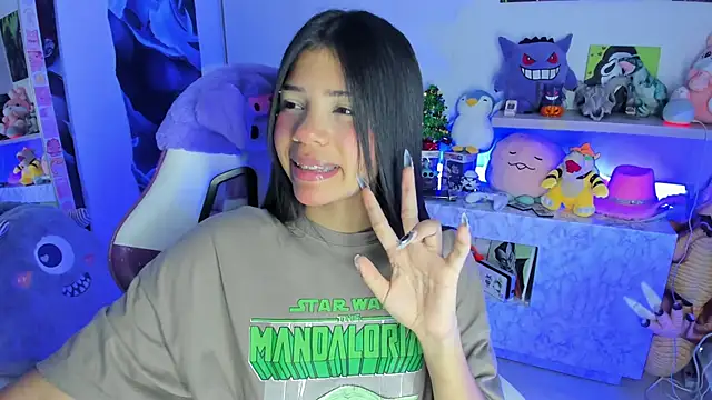 cutestephuwu online show from December 28, 3:15 am