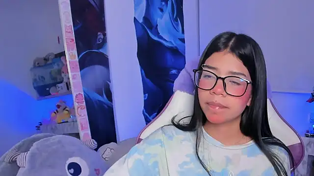 cutestephuwu online show from February 7, 6:45 am