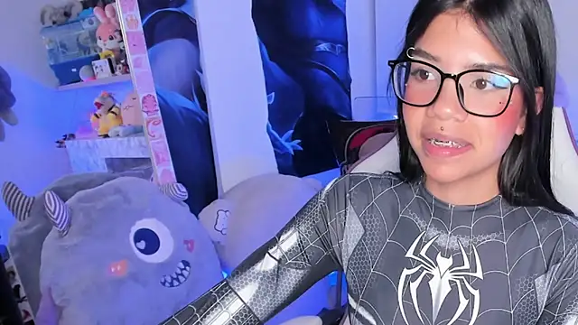 cutestephuwu online show from February 19, 2:12 am