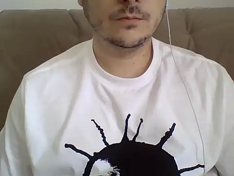 Snapshot of ShiitakeBR chatting on December 17, 8:32 pm ShiitakeBR online show from December 17, 8:32 pm