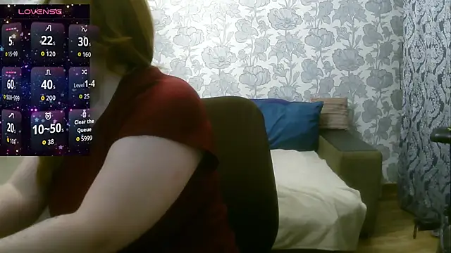 Sabrina Poison online show from March 29, 2:11 am