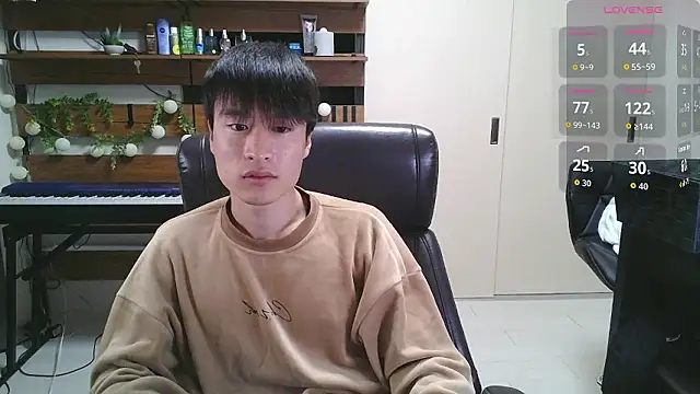 IroManager online show from November 11, 12:38 pm