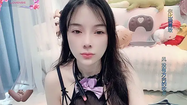 AKiKi711 online show from February 27, 2:32 am