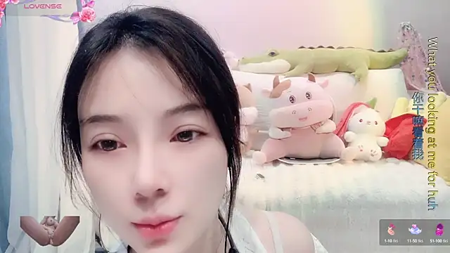 AKiKi711 online show from March 1, 2:37 am