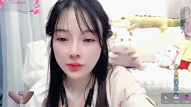 AKiKi711 online show from March 3, 6:26 am