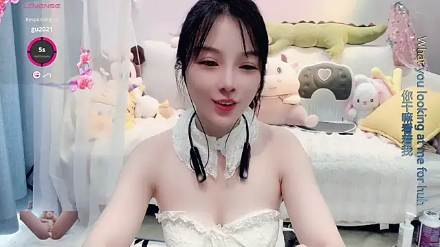 AKiKi711 online show from March 12, 5:57 am