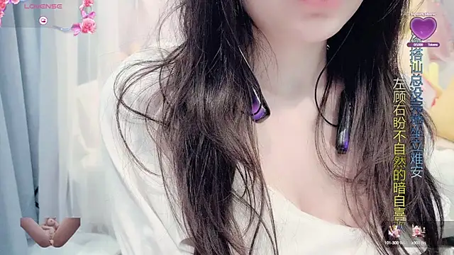 AKiKi711 online show from March 14, 9:03 am