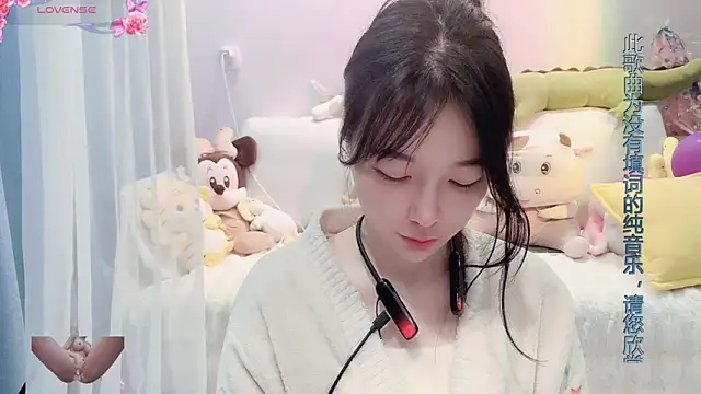 AKiKi711 online show from March 21, 2:28 am