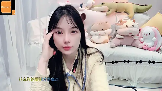 AKiKi711 online show from November 4, 4:50 pm