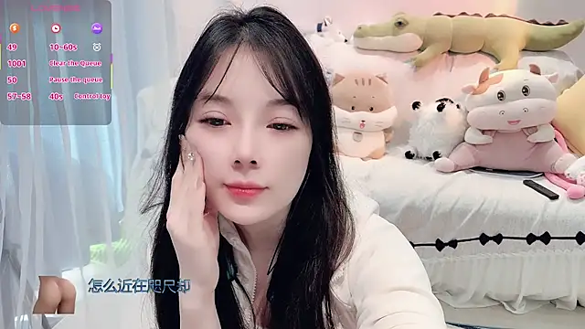 AKiKi711 online show from November 27, 4:47 am