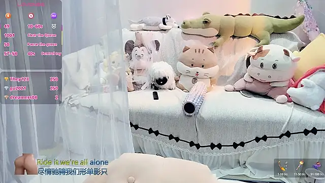 AKiKi711 online show from December 14, 4:23 pm